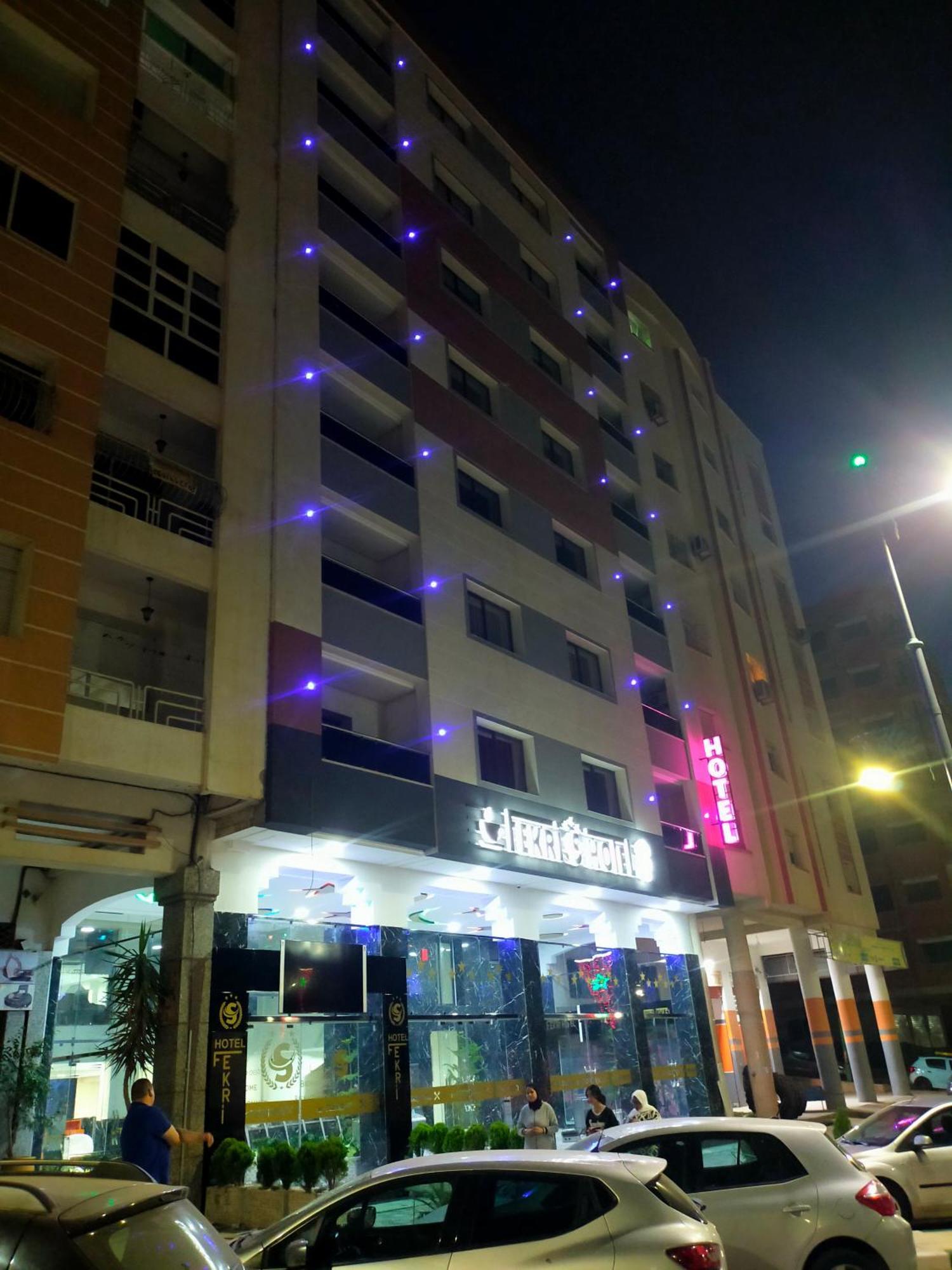 Fekri Hotel Meknès Zewnętrze zdjęcie