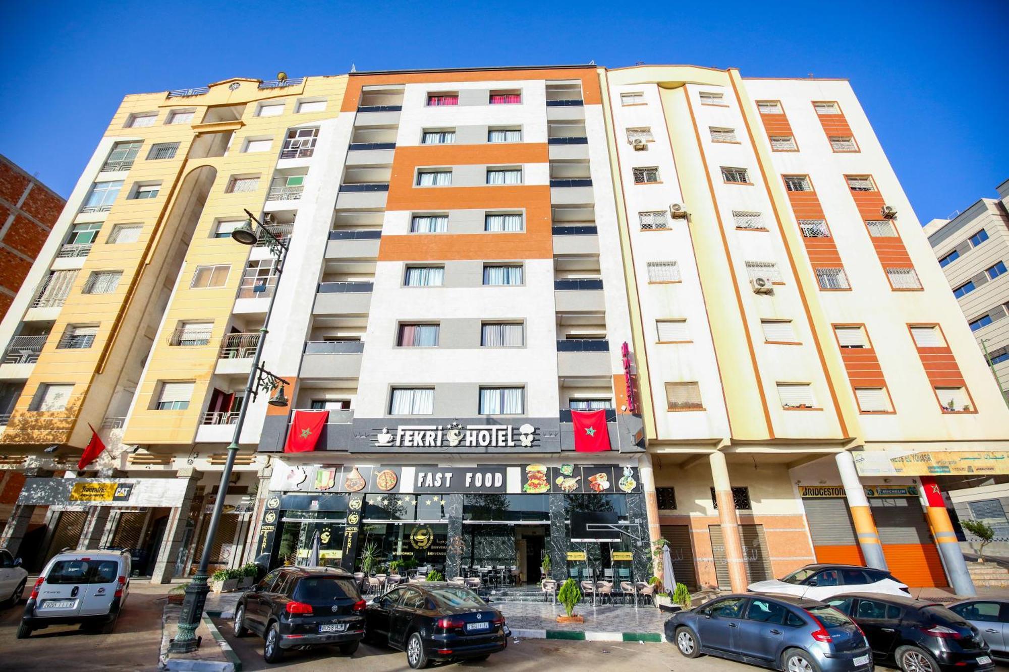 Fekri Hotel Meknès Zewnętrze zdjęcie