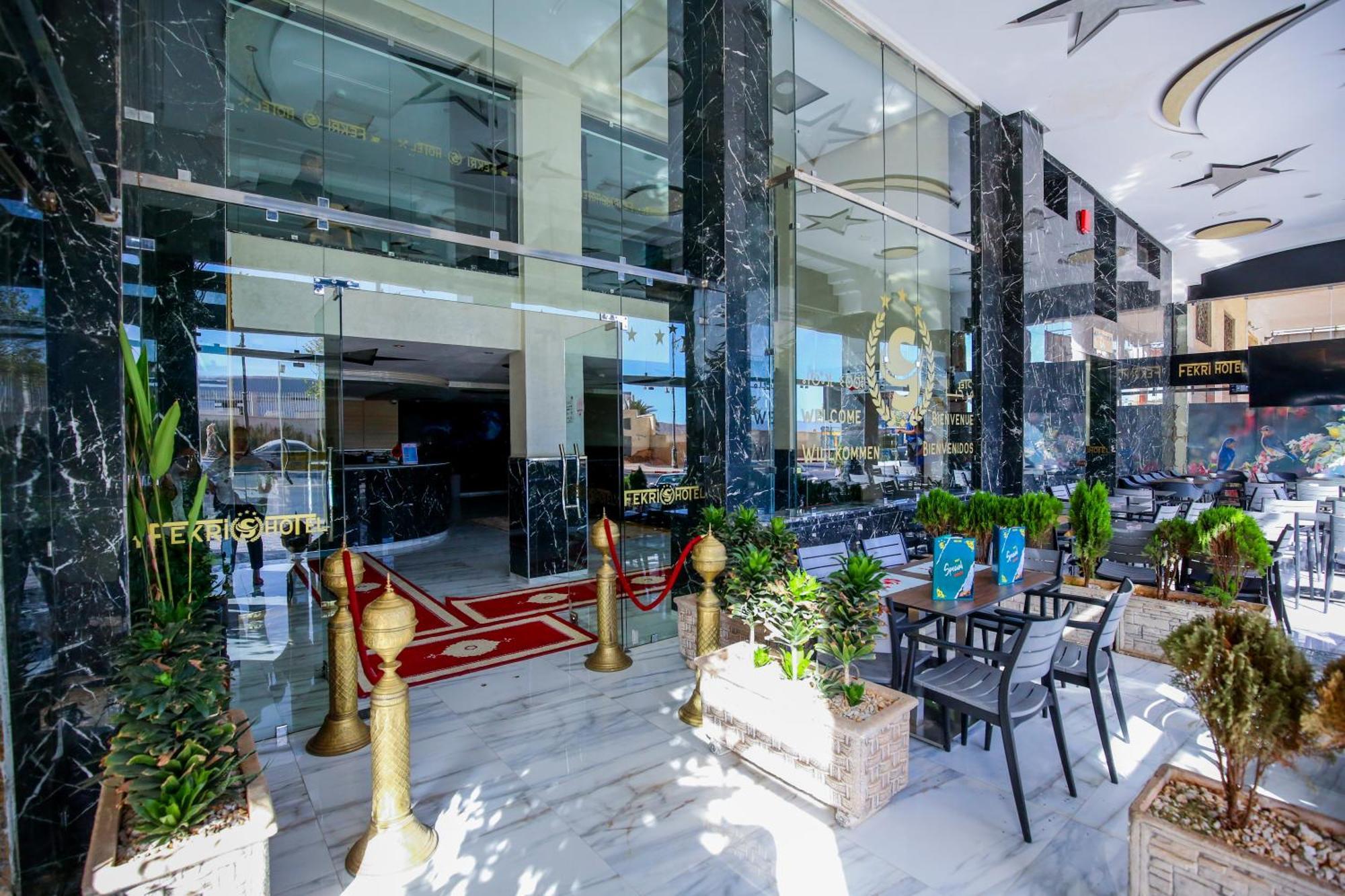Fekri Hotel Meknès Zewnętrze zdjęcie