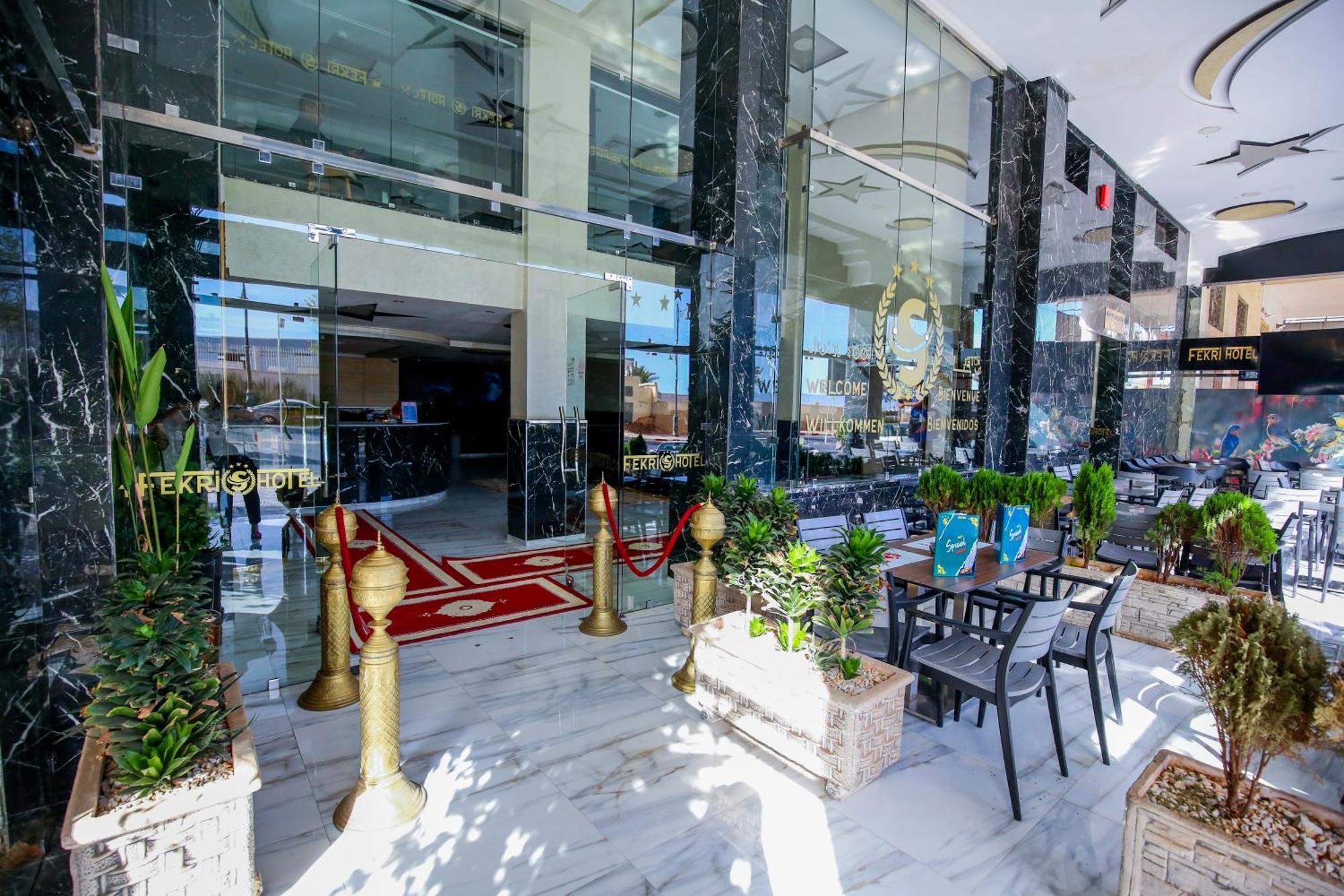 Fekri Hotel Meknès Zewnętrze zdjęcie